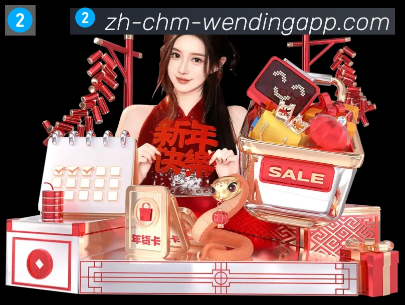 问鼎娱乐官网品牌故事