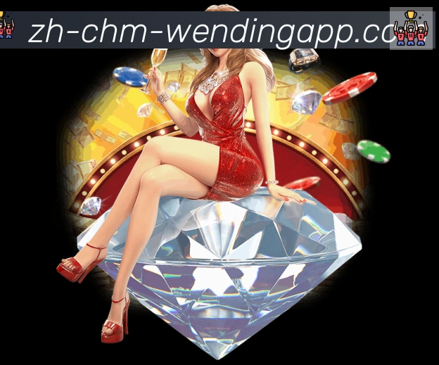 问鼎娱乐官网APP 体育赛事宣传图
