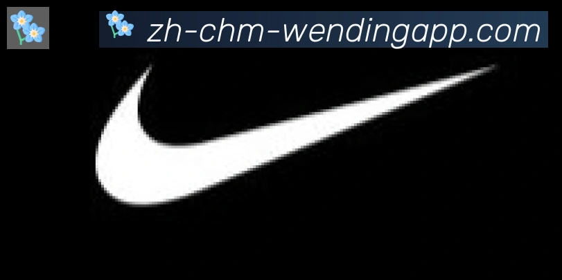 问鼎娱乐官网合作伙伴